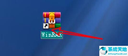 winrar 压缩设置(winrar怎么修改压缩包里的东西)