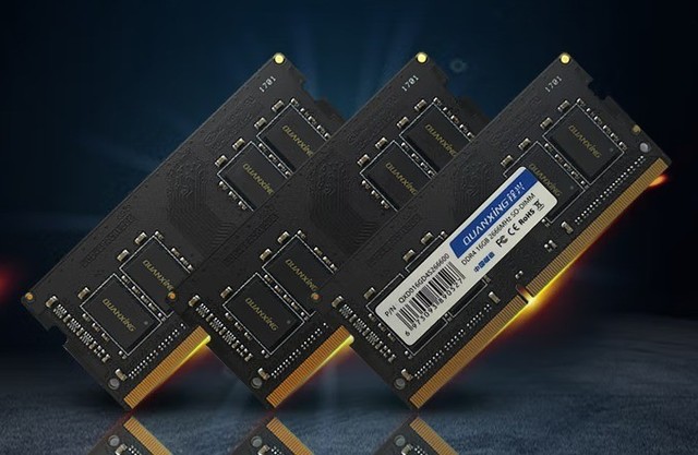 内存条白菜价！16GB DDR4内存跌破百元