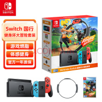 任天堂Switch 2真来了！机能终于绰绰有余