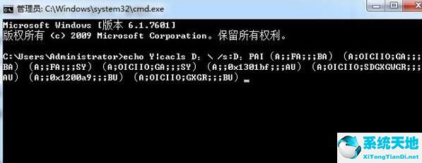 无法打开d盘(win10不能打开d盘的处理方法是什么)