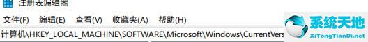 电脑更新win11后卡顿(win11无线鼠标卡顿)