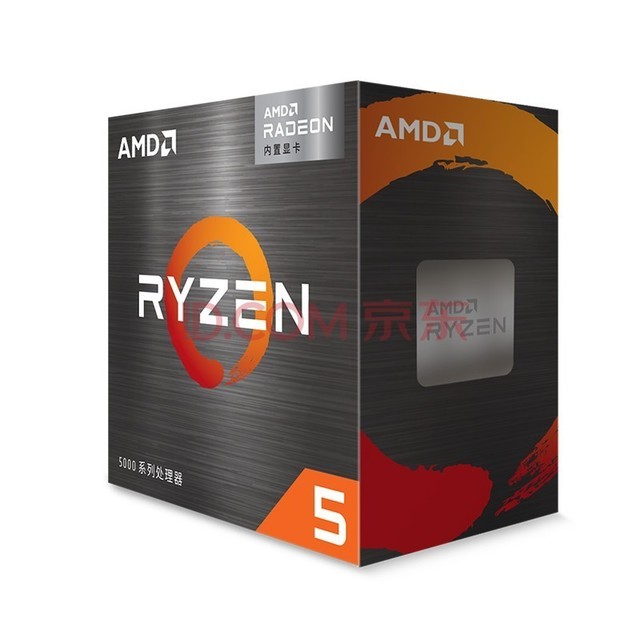 AMD 7840系列桌面版将在今年10月发布