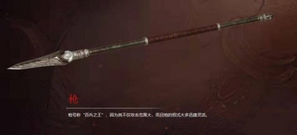 永劫无间武器强度排行2023-永劫无间最强武器排名一览2023