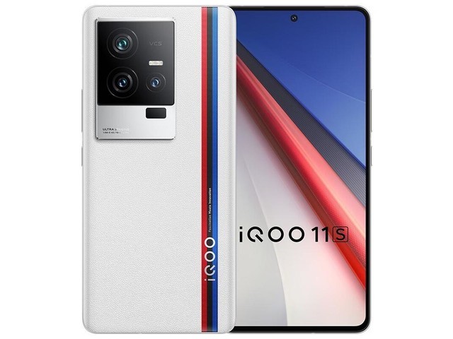 iQOO 11S 手机今日 10 点首销：骁龙 8 Gen 2 处理器，3799 元起！