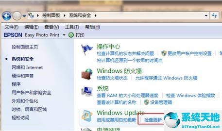 win7仿win11主题包(win11与win7共享打印机)