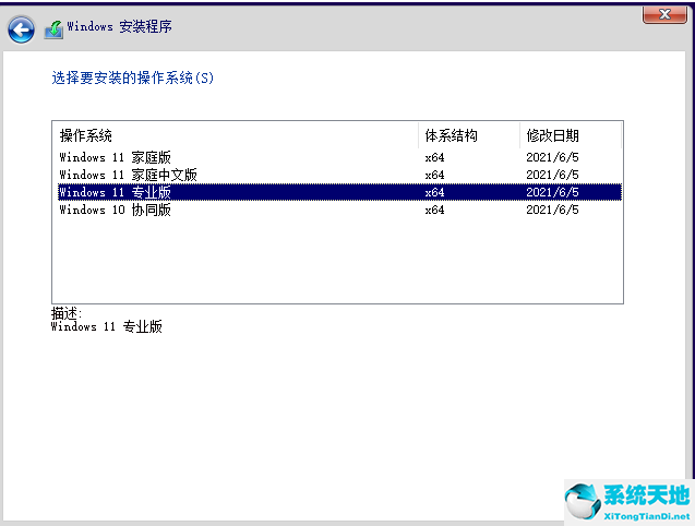 win7仿win11主题包(win11与win7共享打印机)