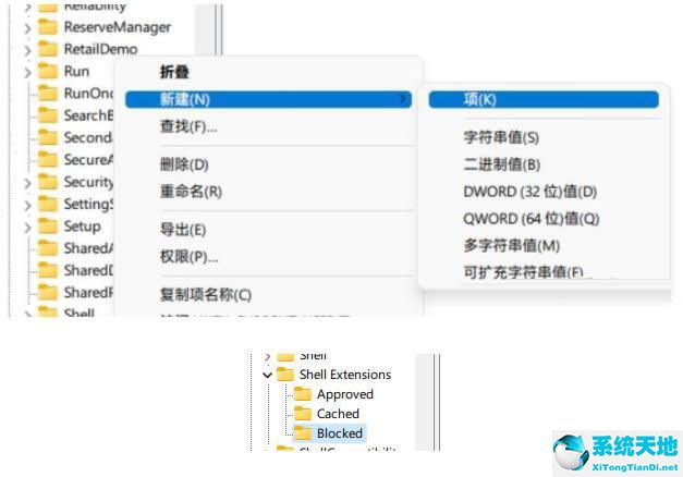 win11无线鼠标卡顿(win11卡顿严重完美解决)