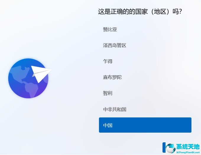 win7仿win11主题包(win11与win7共享打印机)