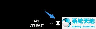 win10怎么设置wallpaperengine(win10wallpaper怎么安装)