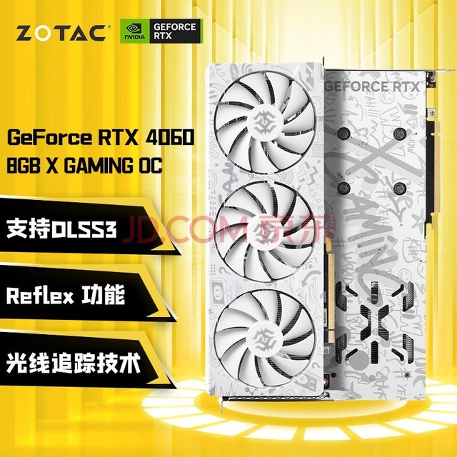 颜值爆表！索泰RTX 4060 X-GAMING OC欧泊白显卡介绍