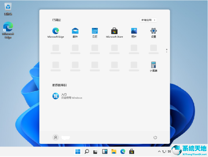 win7仿win11主题包(win11与win7共享打印机)