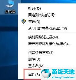 ps动画窗口在哪(win10层叠窗口怎么设置)