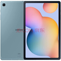 三星Galaxy Tab S9曝光 售价10000+