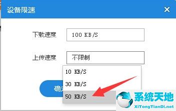 小米随身wifi驱动慢怎么解决(小米随身wifi怎么设置速度快)