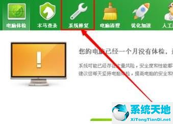 360极速浏览器怎么修改密码(360极速浏览器网页记住密码怎么设置)