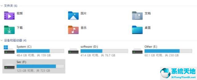 win11无线鼠标卡顿(win11卡顿严重完美解决)