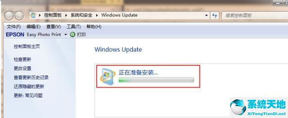 win7仿win11主题包(win11与win7共享打印机)