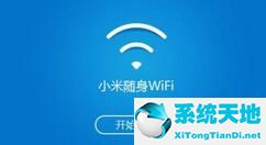 小米随身wifi驱动慢怎么解决(小米随身wifi怎么设置速度快)