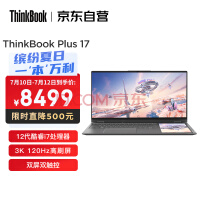 苹果将在 2025 年推出首款可折叠 MacBook