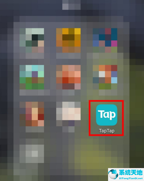 taptap怎么打开游戏(taptap用微信登录安全吗)