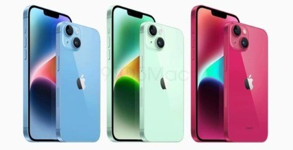 iPhone 15/15 Pro将发布：新配色颜值拉满