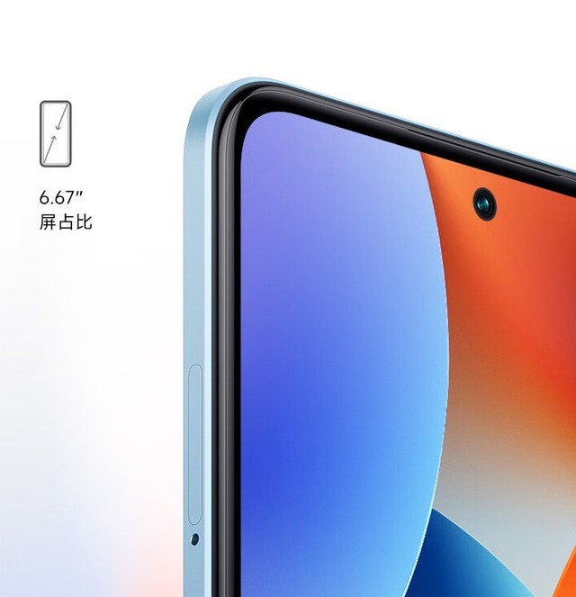 1099元 Redmi Note 12R上架 同级别没对手！