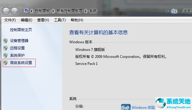 win7预览图片无法正常显示(win7图片预览图看不到)