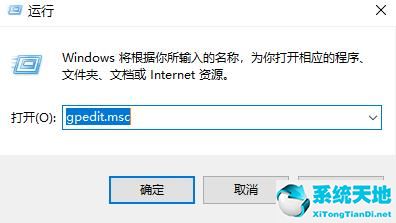 0x80004005 解决方法 win10(地平线5闪退的解决方法win10)