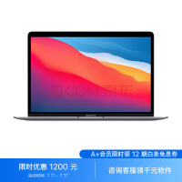 苹果暑促 买iPad、MAC 送AirPods耳机