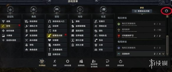 命运方舟50级后这么玩-命运方舟50级后玩法推荐