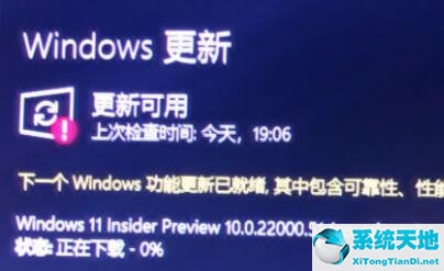 win11桌面没有我的电脑图标怎么办(win11找不到共享打印机怎么办)