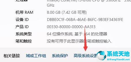 win11无故重启(win11桌面无限重启)