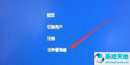 windows11不显示桌面(win11没有显示桌面)