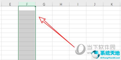 数据有效性怎么设置下拉菜单(excel2019数据有效性)