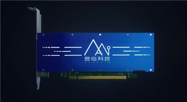 国内自主研发GPU+：兼容CUDA/OpenCL