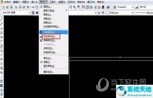 AutoCAD2017标注数字太小如何调节 标注尺寸字体太小修改教程