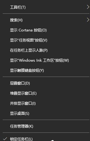 怎么把win10左下角的搜索关掉(win10左下角搜索栏怎么关闭)