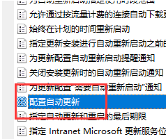 win10系统键盘自动输入(win10键盘自动输入怎么办啊)