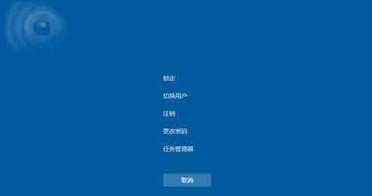 win10电脑卡住不动了怎么办(win10卡死了)