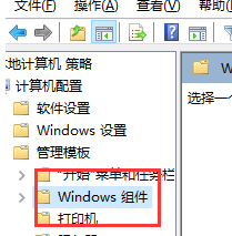 win10系统键盘自动输入(win10键盘自动输入怎么办啊)