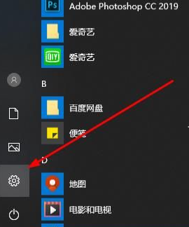 win10屏幕录制画质(win10如何提高录屏画质设置)