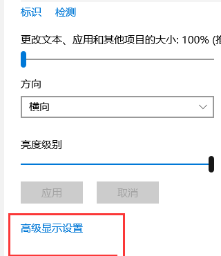 win10双屏幕设置主屏(win10电脑双屏显示主屏副屏怎么设置)