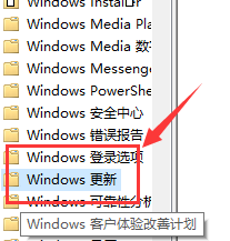 win10系统键盘自动输入(win10键盘自动输入怎么办啊)