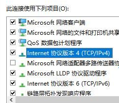 win10更新后无法上网(以太网连不上网怎么办)