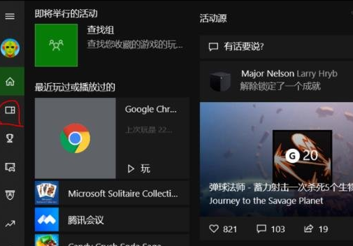 win10录屏功能在哪里(录屏快捷键电脑win10)