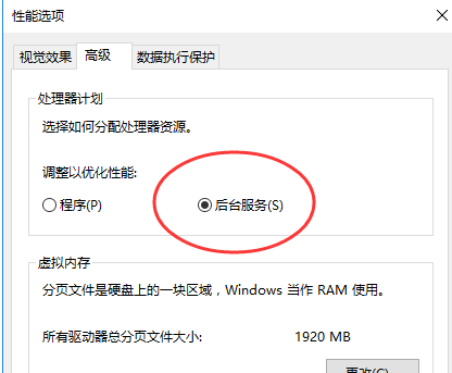 win10更新后蓝牙断断续续(电脑蓝牙延迟高)