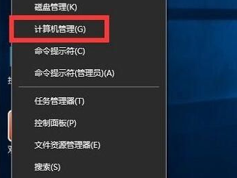 win10输入法无法输入汉字(window10输入法输入不了中文)