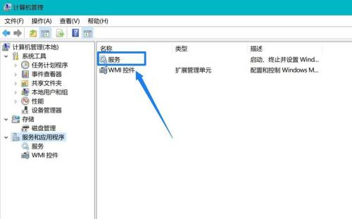 win10系统占用c盘多大空间(win10硬盘100%占用官方解决办法)