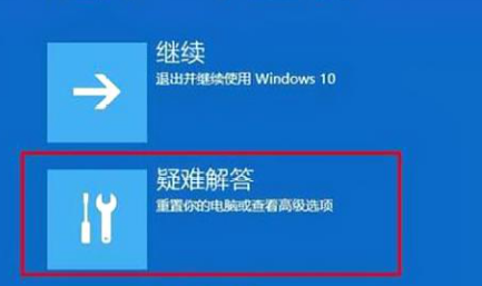 win10 gtx760驱动安装后黑屏(win10更新驱动黑屏进不了系统)