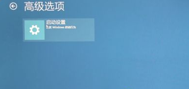 win10系统蓝屏(电脑开机蓝屏无法进入系统怎么办)